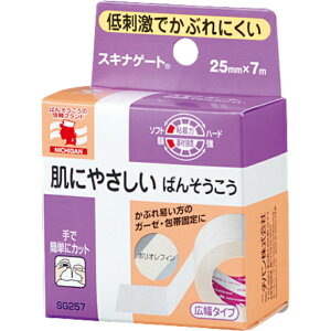 j`o XLiQ[g SG257 (25mm×7m) ɂ₳ ΂񂻂 T[WJe[v Œpe[v