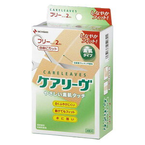 j`o PA[ t[TCY CL2F 2  `OX