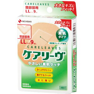 j`o PA[ LLTCY CL9LL f^Cv (9) x[W Jnp