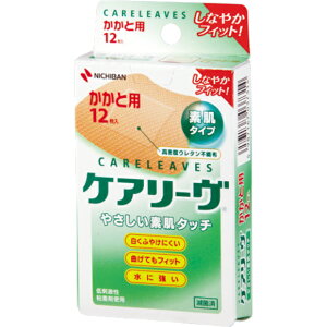 j`o PA[ CL12H^TCY@Ɨp(12)