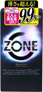 JEX WFNX ZONE ][ 6 Rh[ D XeX[[