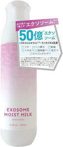 \A\[ GN\\[~N 100ml ヌ`m[ oN`I[ r^~CU Z~h qgזE q XLPA ς t GCWOPA \̈ԏオGN\\[