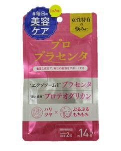  vvZ^ 14 GN\\[ vZ^ veIOJ