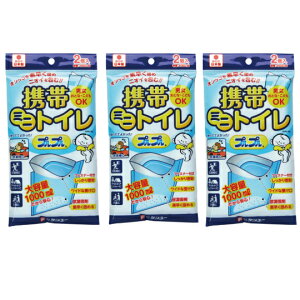  ܂Ƃߔ (3pbN) gу~jgC vv 2LPA-100 2 ЊQ ~jgC ł e { AEghA @ 