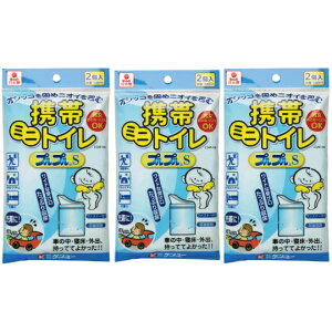  ܂Ƃߔ (3pbN) gу~jgC vv 2SAP-100 2 ЊQ ~jgC ł { AEghA @ 