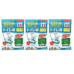  ܂Ƃߔ (3Zbg) ȈՃgC x[R 3RBI-60 3 ЊQ ~jgC ł e { AEghA @ 