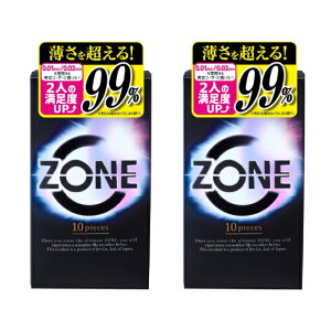  ܂Ƃߔ i2ZbgjWFNX ZONE 10Rh[
