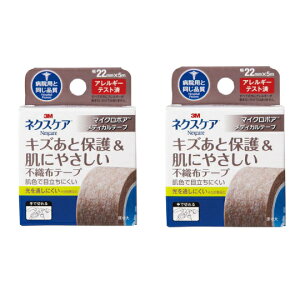  (܂Ƃߔ 2) lNXPA LYƕی&ɂ₳sDze[v , 22mm x 5 m,
