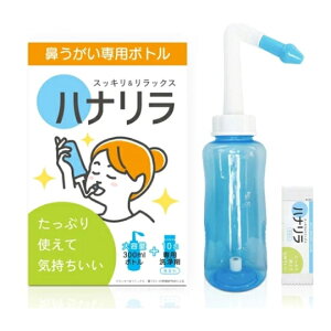  ni @ p{g(300ml){10 10