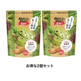 まとめ買い （2袋セット）アサヒ スリムアップスリム イート 抹茶味 (300g) 1食おきかえ ダイエット プロテイン ビタミン ミネラル 食物繊維 コラーゲン 乳酸菌