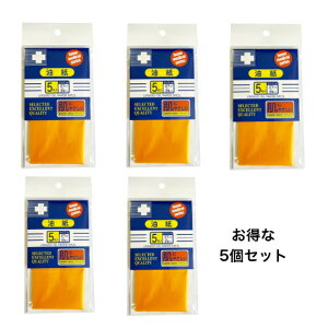  i܂Ƃߔ 5jiÊ [_[ (5)