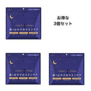  i܂Ƃߔ 3j iCgvX}XN 24 tFCVGbZX}XN ̃XLPA