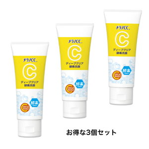  (܂Ƃߔ 3) mCC fB[vNAyf ( 130g ) yf×r^~CzB̐ŖьPA