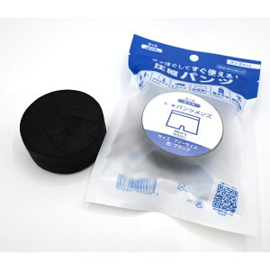 kpc łقĂɎg k RpNgTCY {NT[^ LbY fB[X Y h V[Y J[ ubN