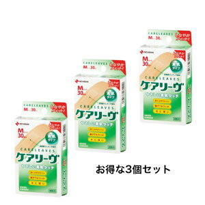 i3Zbgjj`o PA[ MTCY CL53M f^Cv (30) x[W Jnp