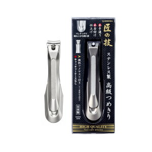 y݁zO[x ̋Z XeX߂ G-1205