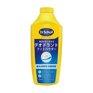 DrScholl�i�h�N�^�[�E�V���[���j �f�I�h�����g�t�b�g�p�E�_�[ 85g ���� ���� ���̃j�I�C���P�A �������� ��`�O�X��