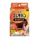 送料無料 ピップエレキバン ネックバンド 磁気治療器 首コリ 200mT フリーサイズ 長さ調節可能
