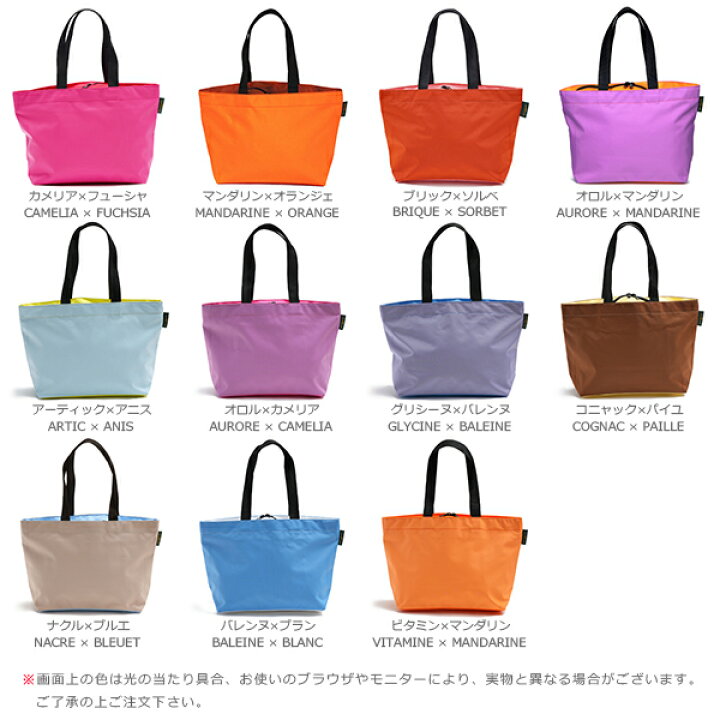 楽天市場】エルベシャプリエ Herve Chapelier 1024N (ナイロンスクエア 