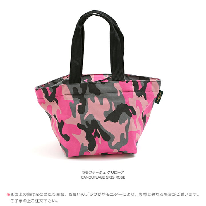 楽天市場】【公式】エルベシャプリエ Herve Chapelier 1028F (ナイロン 