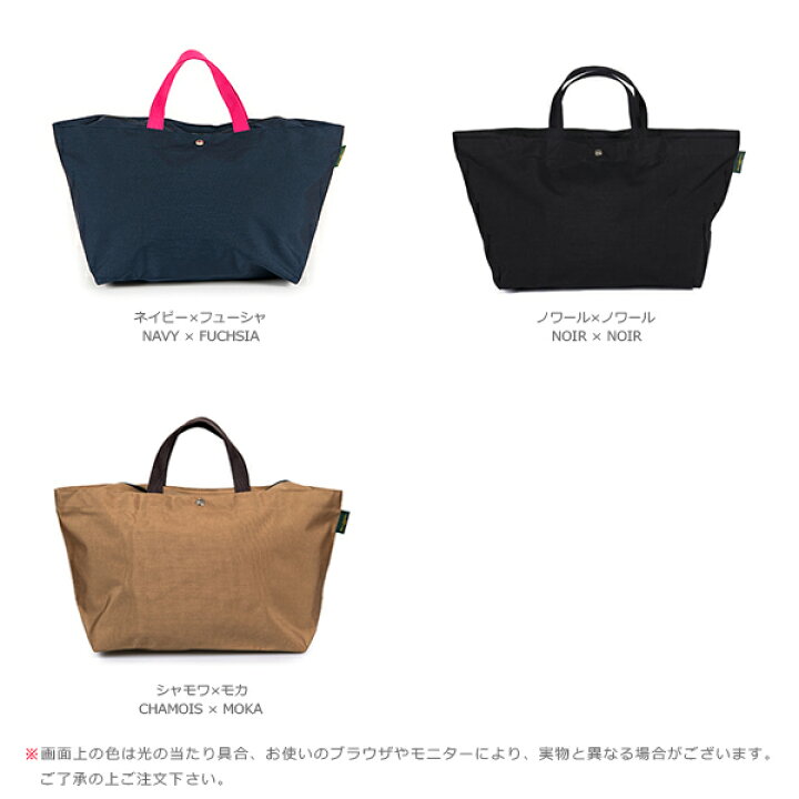 楽天市場】【公式】エルベシャプリエ Herve Chapelier 1837C 