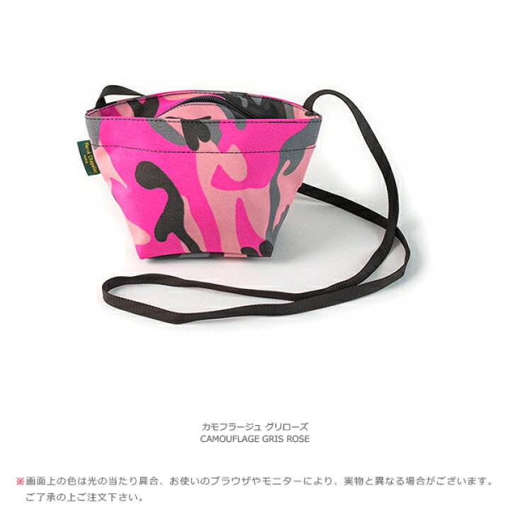 楽天市場】エルベシャプリエ Herve Chapelier 1927F レオパード 