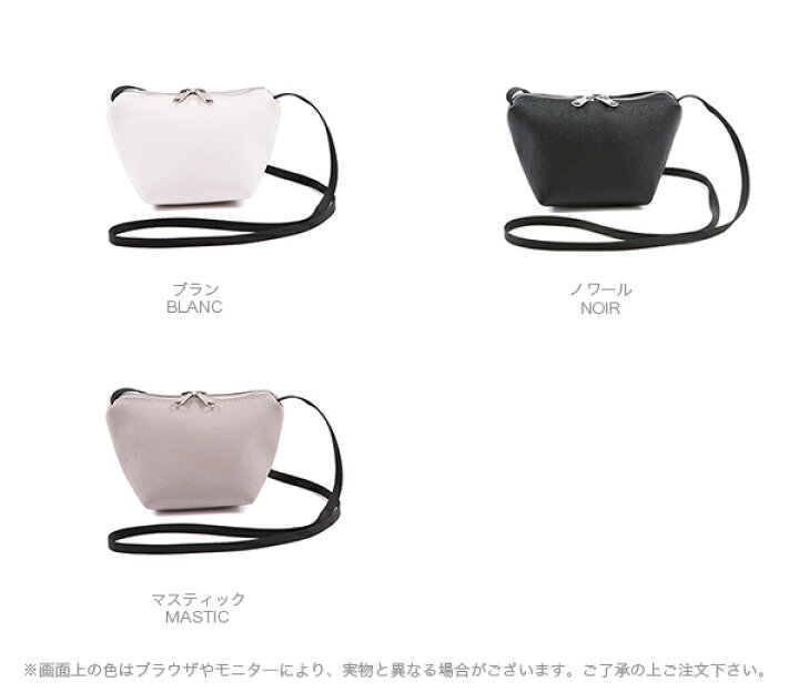 楽天市場】エルベシャプリエ Herve Chapelier 2797GP (リュクス  