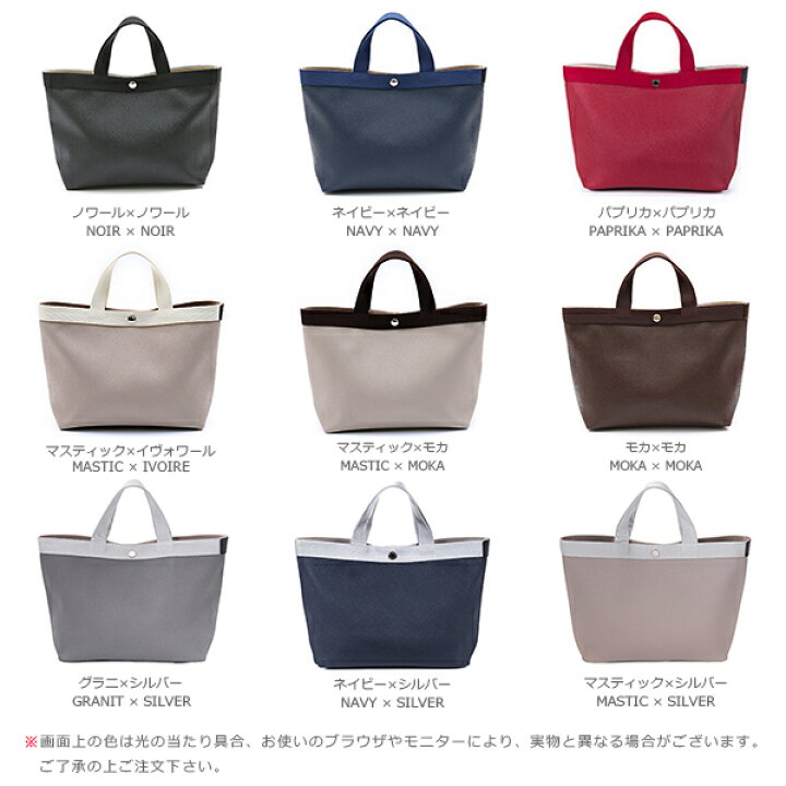 楽天市場】エルベシャプリエ Herve Chapelier 704GP(コーテッド 