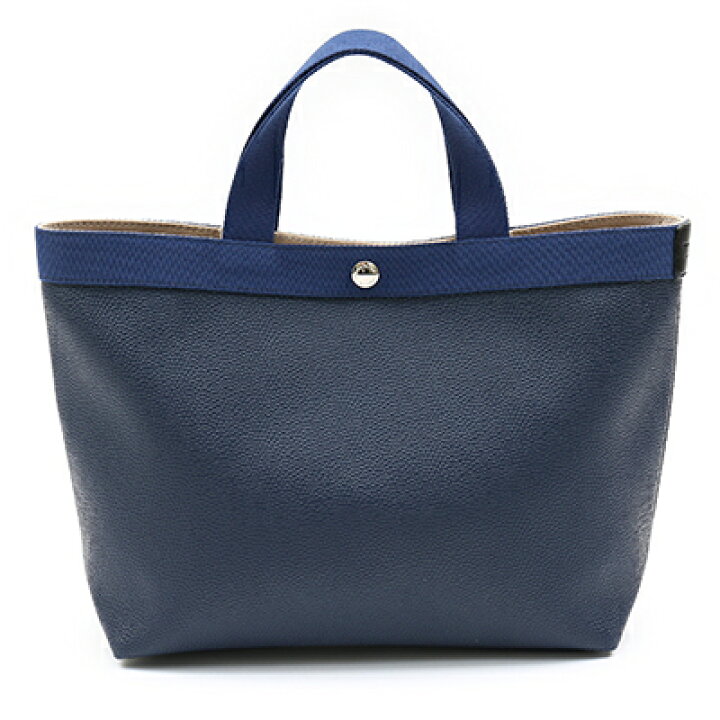 楽天市場】エルベシャプリエ Herve Chapelier 704GP(コーテッド 