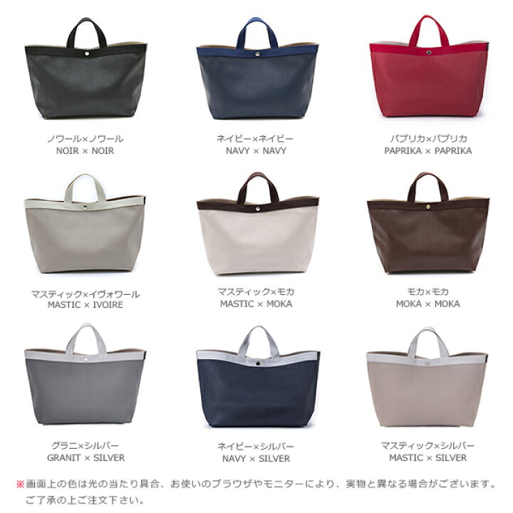 楽天市場】エルベシャプリエ Herve Chapelier 705GP (コーテッド 