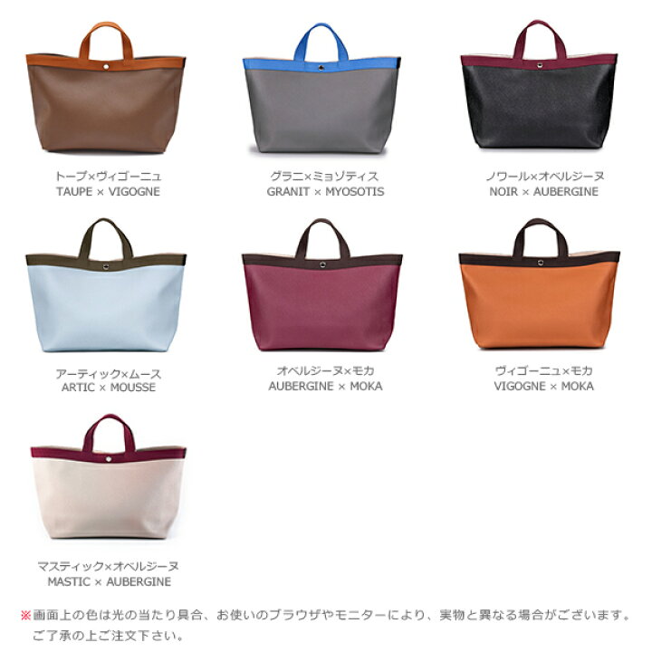 楽天市場】エルベシャプリエ Herve Chapelier 705GP (コーテッド 