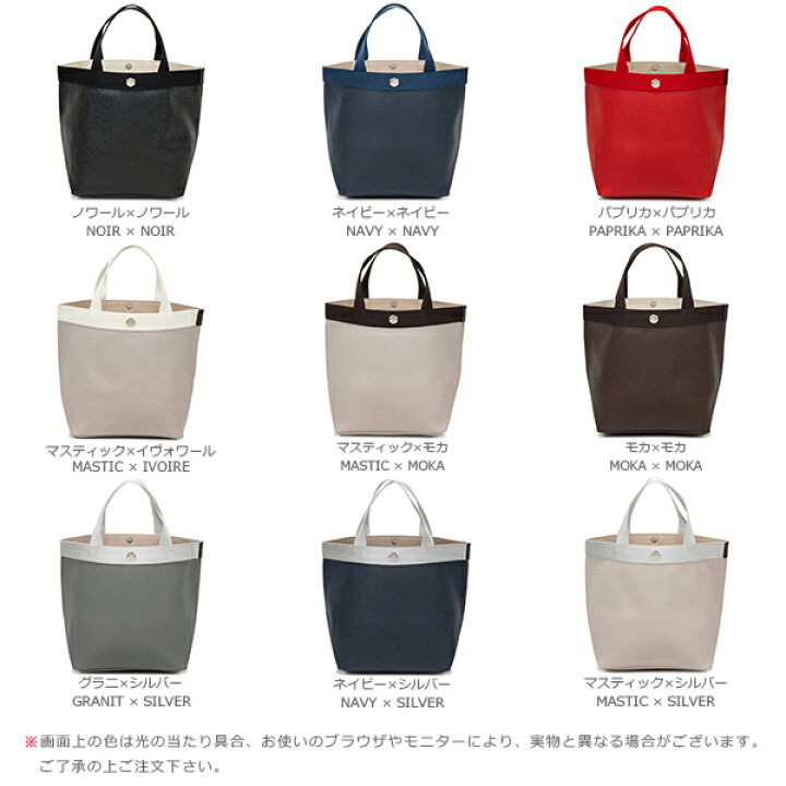 楽天市場】【公式】エルベシャプリエ Herve Chapelier 707GP (リュクス 