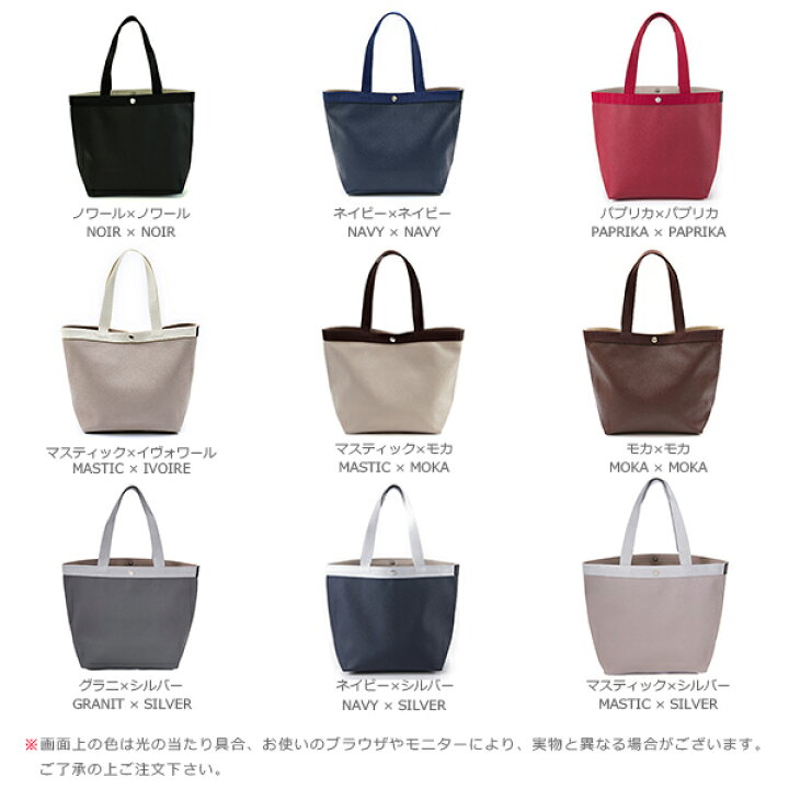 楽天市場】エルベシャプリエ Herve Chapelier 708GP(コーテッド 