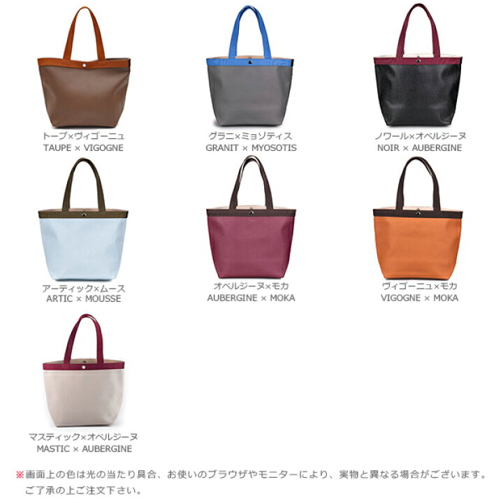 楽天市場】エルベシャプリエ Herve Chapelier 708GP(コーテッド 