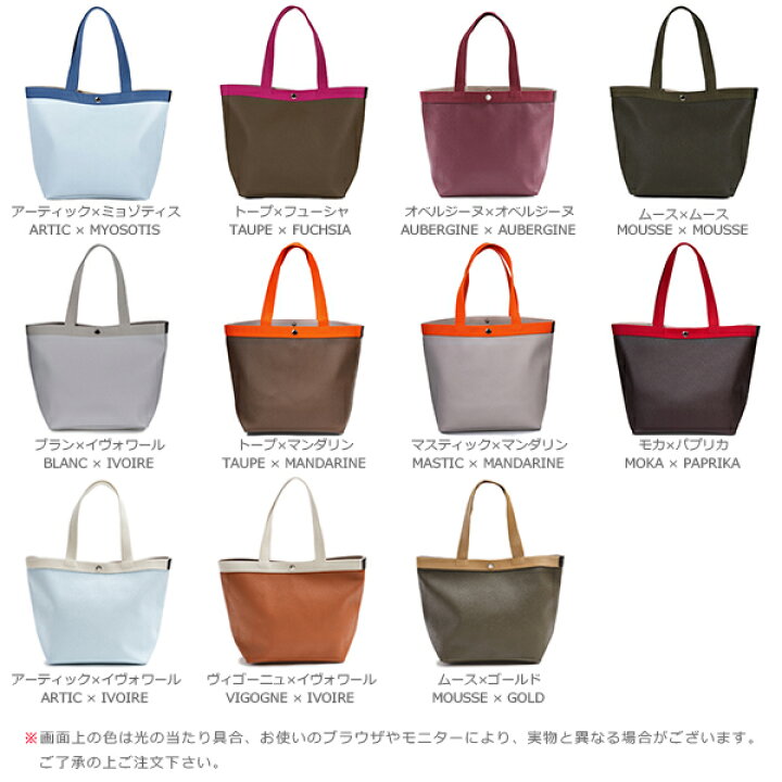 楽天市場】エルベシャプリエ Herve Chapelier 708GP(コーテッド  