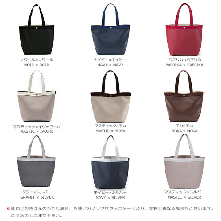 楽天市場】エルベシャプリエ Herve Chapelier 708GP(コーテッド 