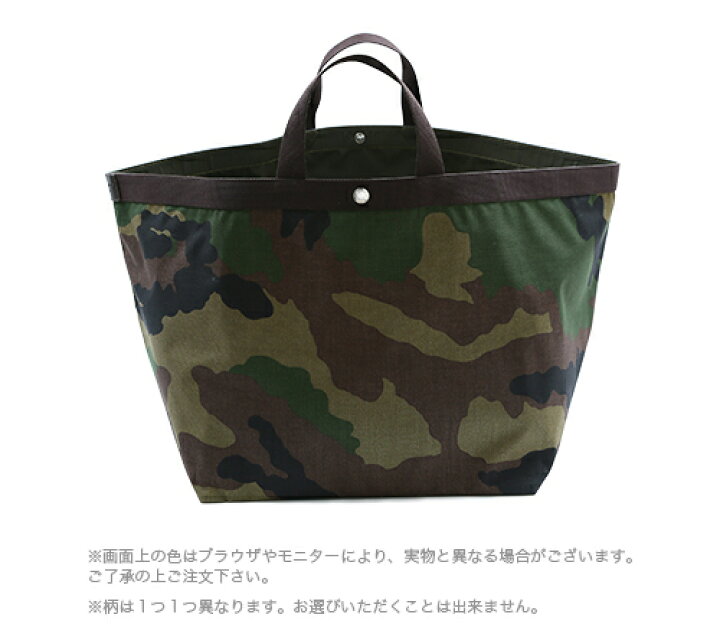 楽天市場】【公式】エルベシャプリエ Herve Chapelier 713W 