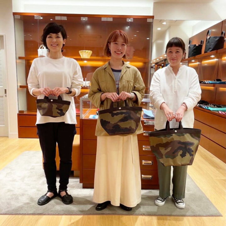 楽天市場】エルベシャプリエ Herve Chapelier 707Wカモフラージュ 