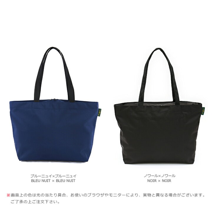 楽天市場】エルベシャプリエ Herve Chapelier 904N (ナイロンスクエア  