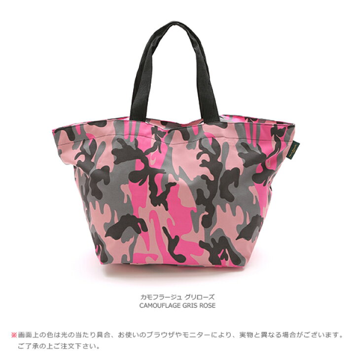 楽天市場】エルベシャプリエ Herve Chapelier 913F (ナイロン舟型 