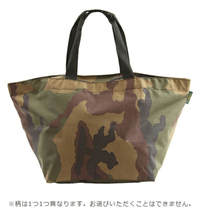 楽天市場】エルベシャプリエ Herve Chapelier 913Wカモフラージュ  