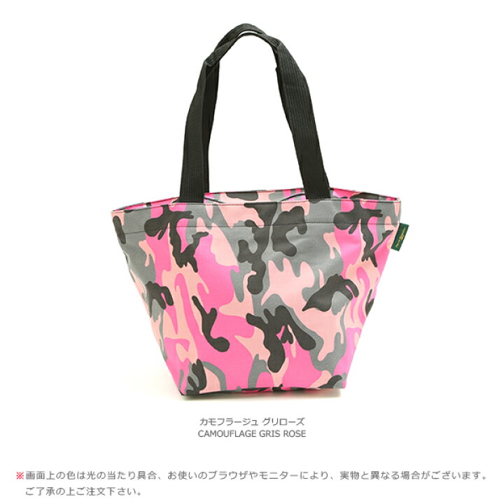 楽天市場】エルベシャプリエ Herve Chapelier 925F(ナイロン舟型  