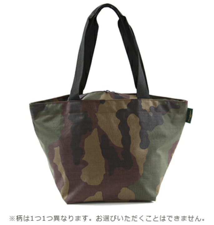 楽天市場】エルベシャプリエ Herve Chapelier 925Wカモフラージュ  