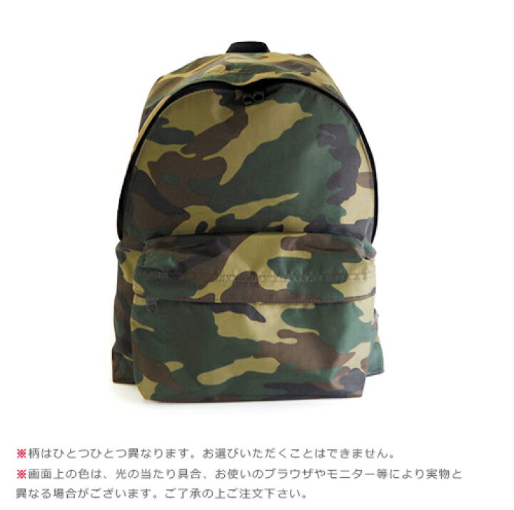 楽天市場】エルベシャプリエ Herve Chapelier 978W (ナイロン 