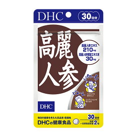 【マラソンP優遇】DHC 高麗人参 30日分