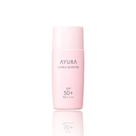 アユーラ (AYURA) 　UVミルク センシティブα 50mL