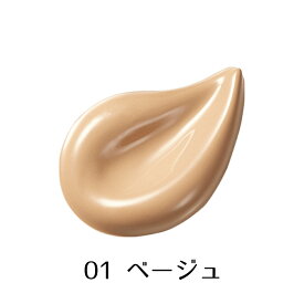 【マラソンP優遇】米肌(MAIHADA) 肌潤 マルチCCクリーム 30mL (全2色)