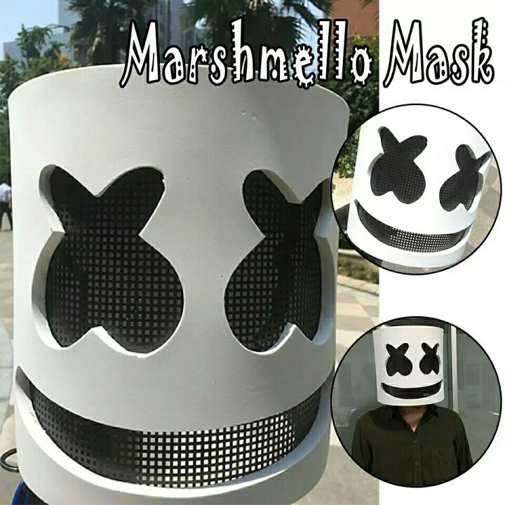 楽天市場】仮装 マスク マシュメロ マスク コスプレ おもしろ 衣装 
