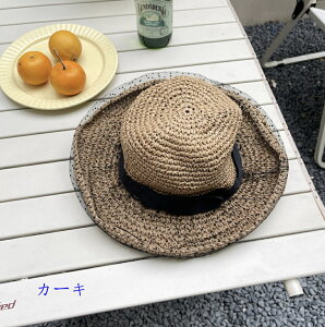 Xq fB[X Xg[nbg ܂肽 UVJbg ΍L  悯 O΍ MǑ΍ {t   C v[ s AEghA JWA i` 