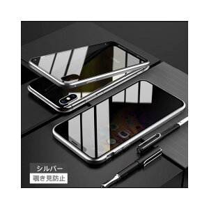 yA~ziPhonepKXP[X ʕیECzECX[dΉ ϏՌXfUC (bh/ubN/u[/Vo[/S[h/O[) - iPhone 11/12/13/14/15/Pro/ProMax/min